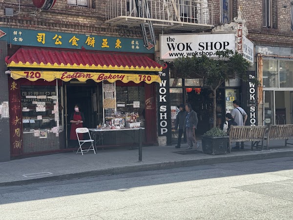 Eastern Bakery 2