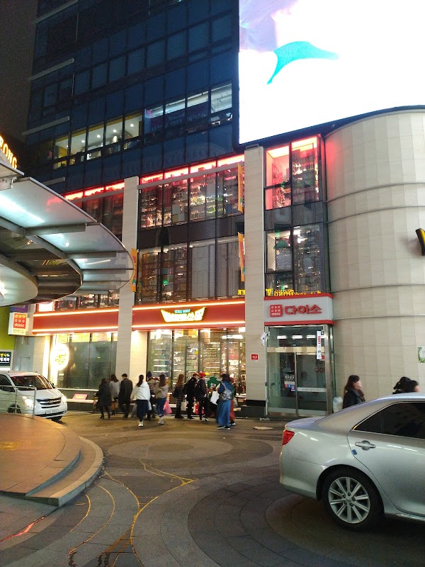 Daiso Myeongdong Main