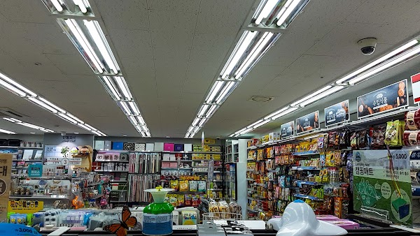 Daiso Myeongdong Main 2