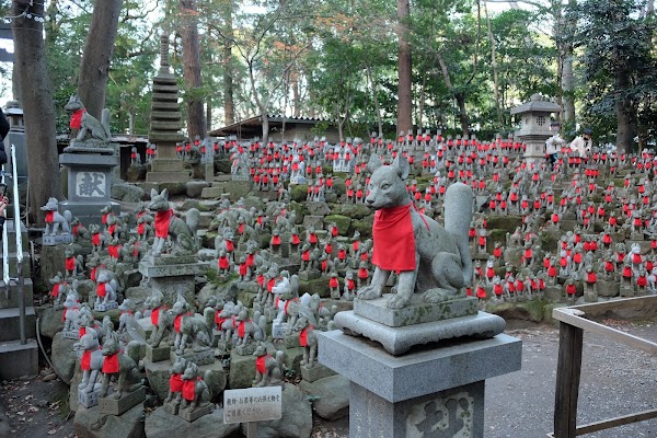 Toyokawa Inari (Myōgon-ji Temple) 3