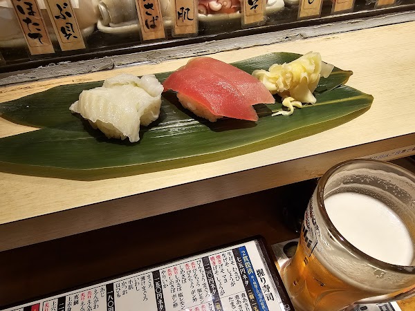 Uogashi Nihon-Ichi 4