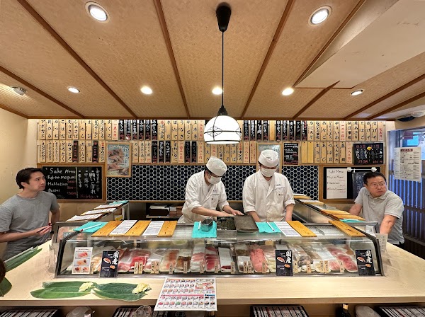 Uogashi Nihon-Ichi 2
