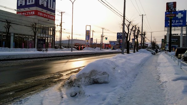 Obihiro 1