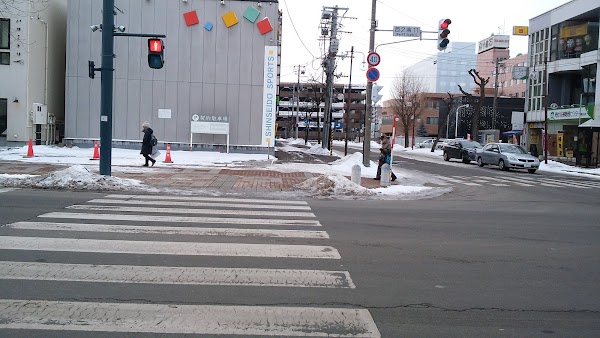 Obihiro 2