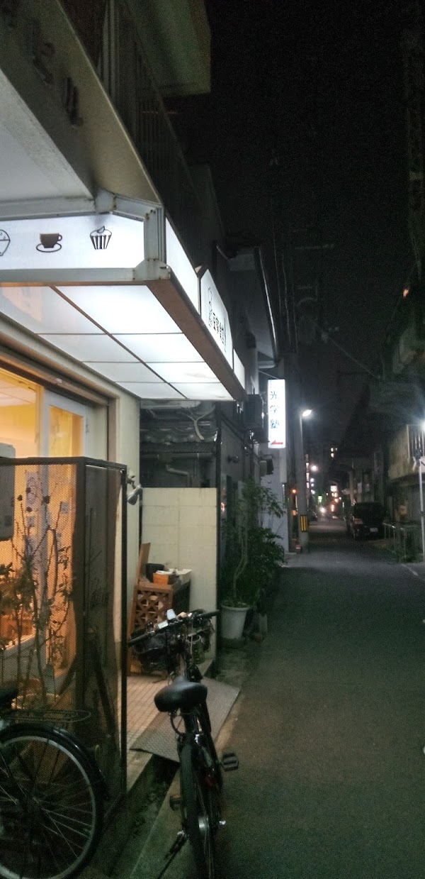 Nakazaki 4