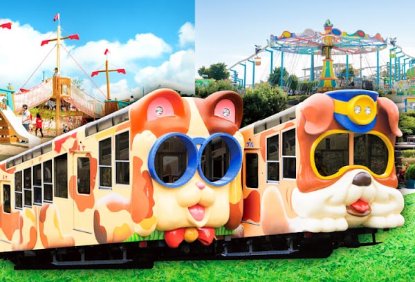 Ikoma Cable Car 1