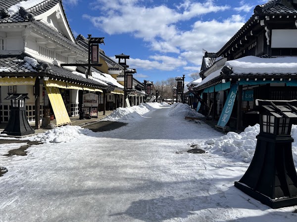 Noboribetsu Date Jidai Village