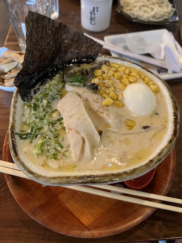 Marufuku Ramen 3