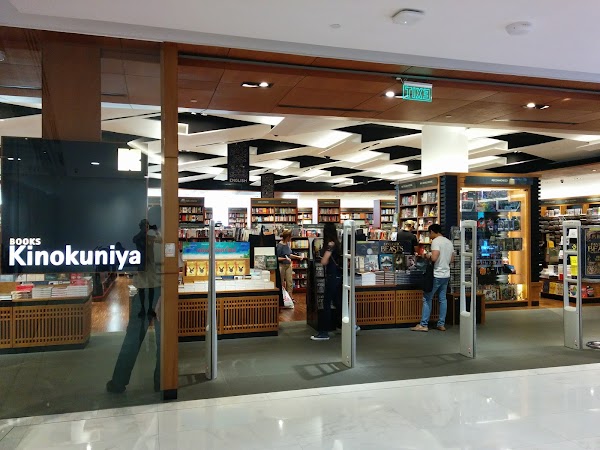 Kinokuniya (EmQuartier)