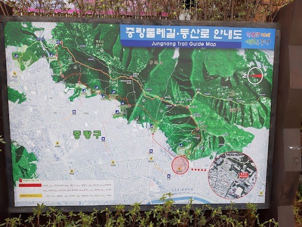 용마산역
