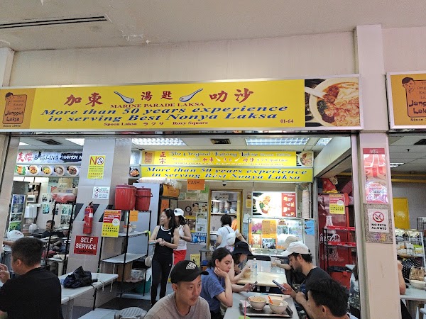 Janggut Laksa