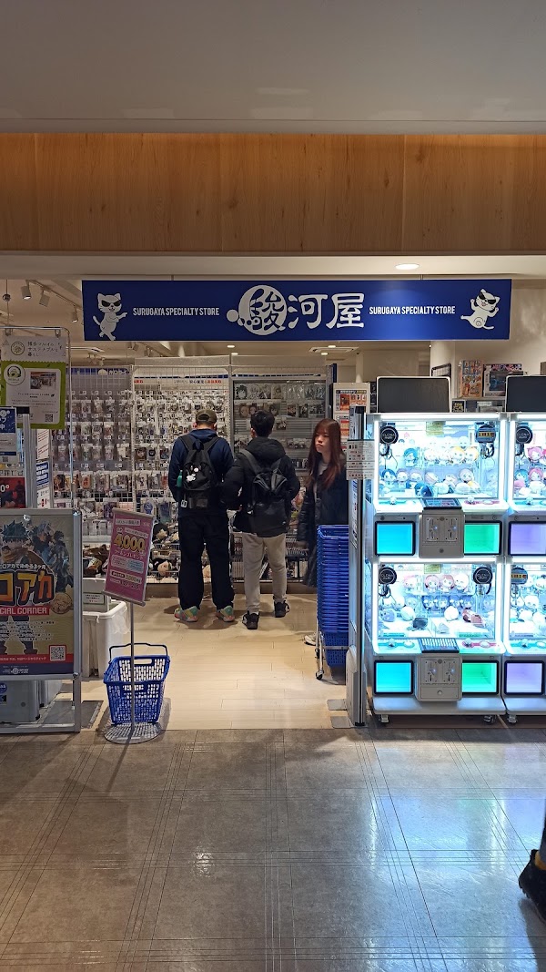 SURUGA-YA Hakata Marui Store 1