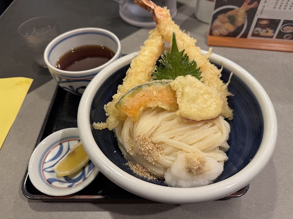 Okasen 4