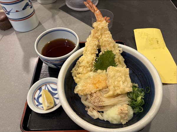 Okasen 3
