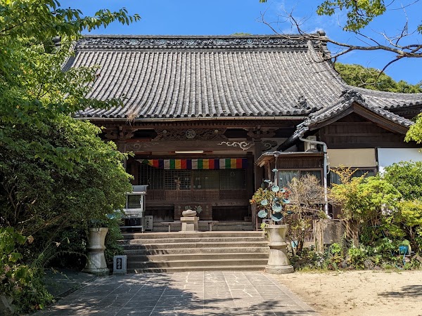 Shikokuo 29