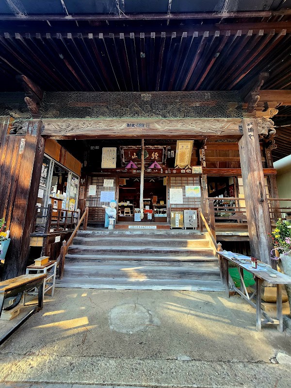 Kaigan Temple 4