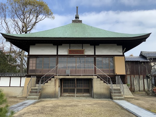 Kaigan Temple 3