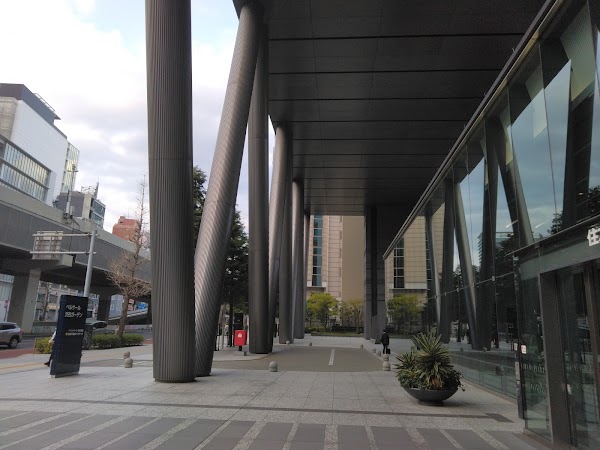 Sumitomo Real Estate Shibuya Garden Tower 4