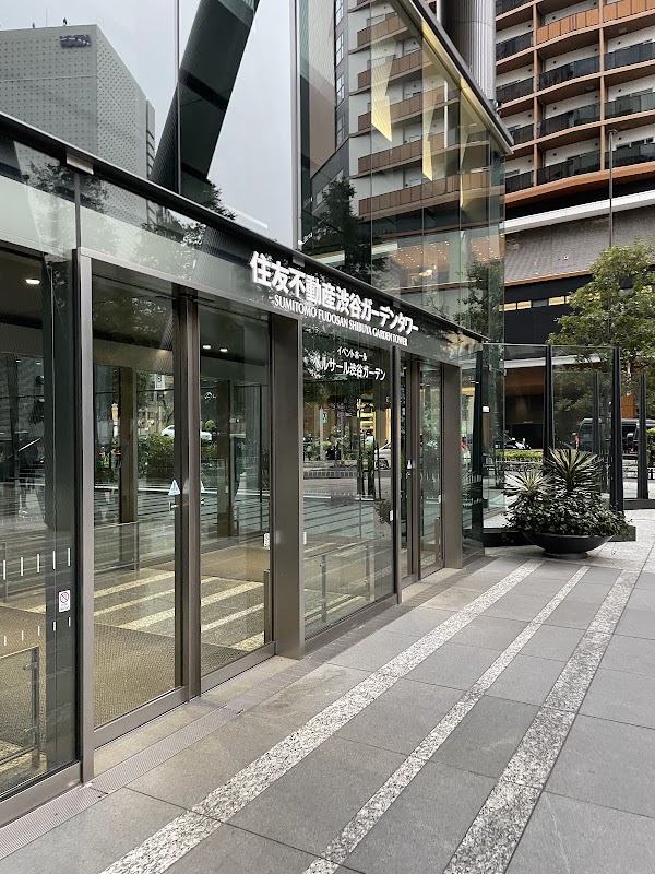 Sumitomo Real Estate Shibuya Garden Tower 2