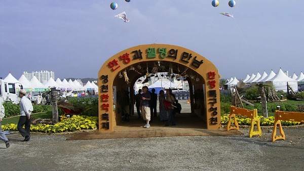 Yeongcheon-si