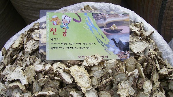 Yeongcheon-si 5
