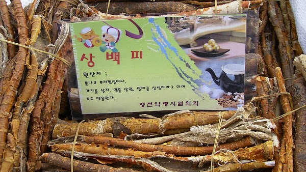 Yeongcheon-si 3