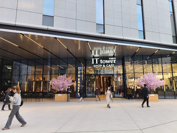 IT tower TOKYO