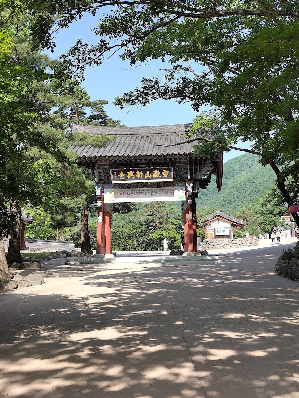 Seoraksan Sogongwon Parking Lot 1
