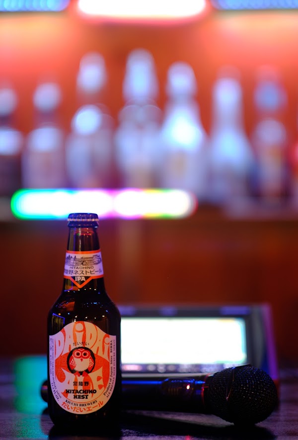 The Drunken Clam 3
