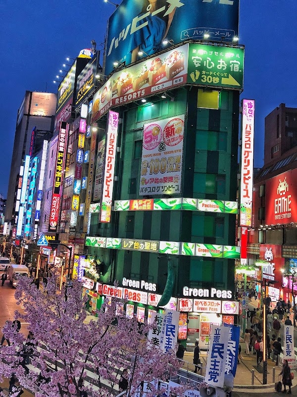 Tokyo 3
