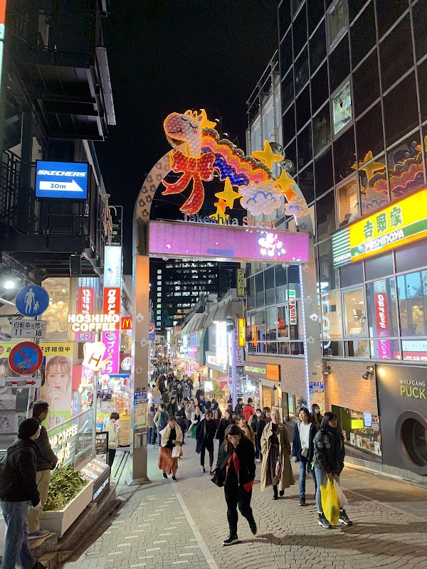 Tokyo 2