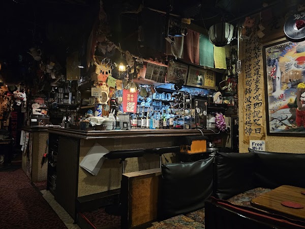 Jazz Bar Samurai 4