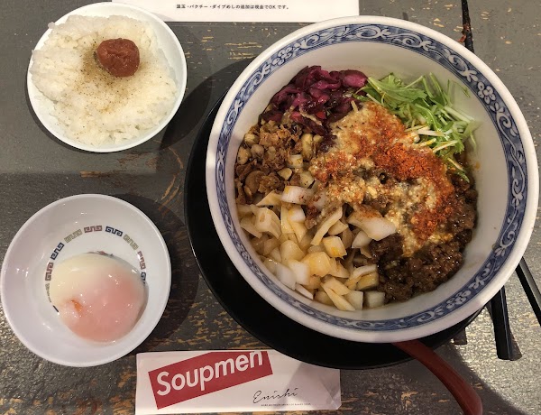 担担麺 ENISHI 大阪本店 3