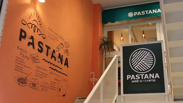 PASTANA 1