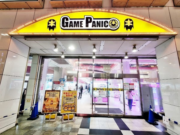 Game Panic Shinjuku Kabukicho 4