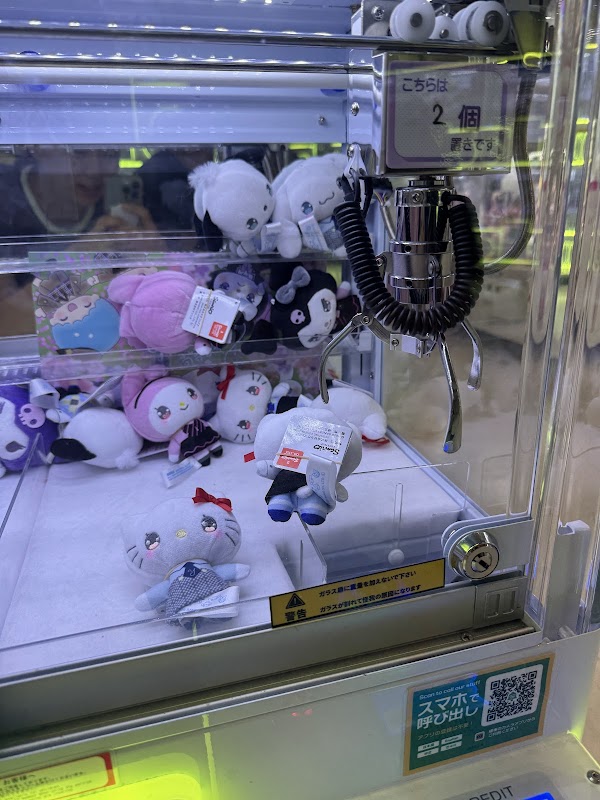 Game Panic Shinjuku Kabukicho 2