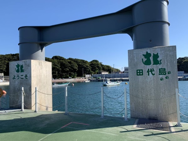 Tashirojima 4