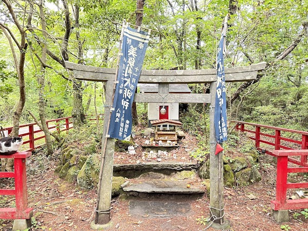 Tashirojima 2