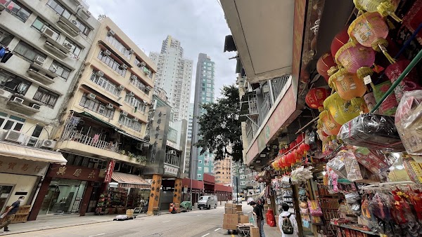 Sai Ying Pun 3