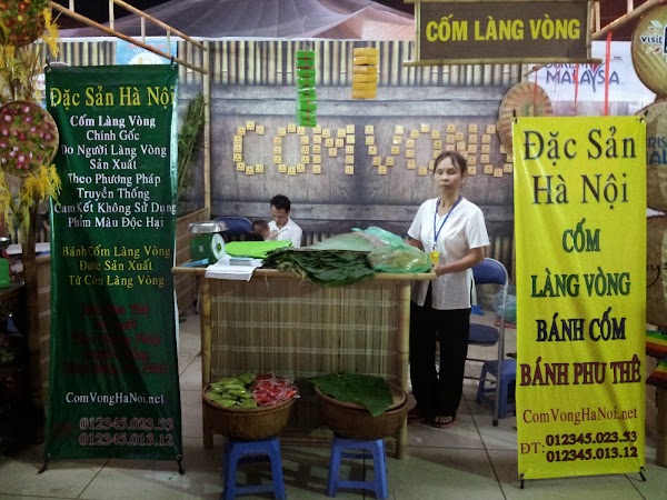 Chả Cốm Làng Vòng