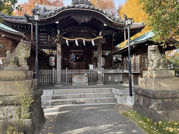 Hie Daijinja