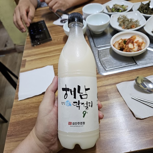 밀과보리 2