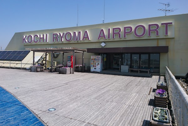 Kōchi Airport 5