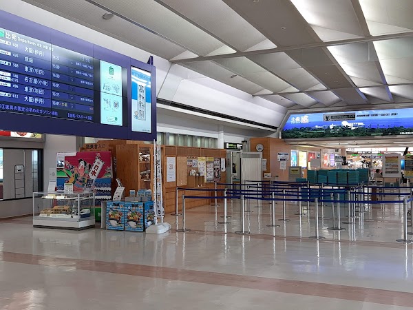 Kōchi Airport 2