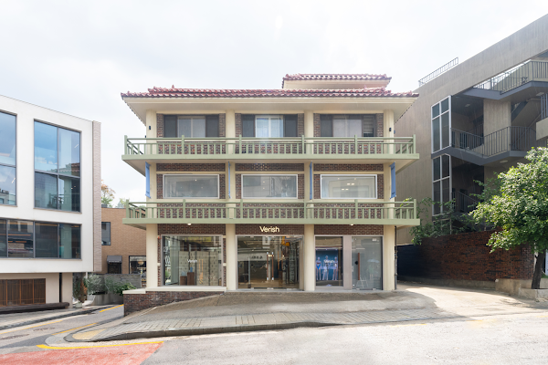 Verish Anguk Flagship Store 베리시 안국 플래그십 스토어