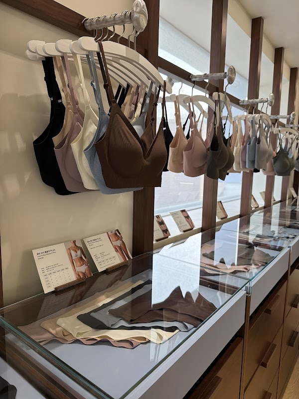 Verish Anguk Flagship Store 베리시 안국 플래그십 스토어 4