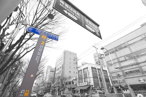 Seonyudo 4