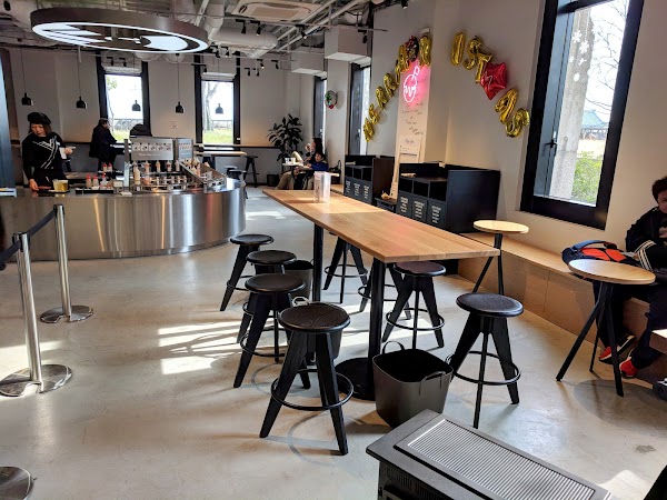 The Konamon Bar Rikyu 1