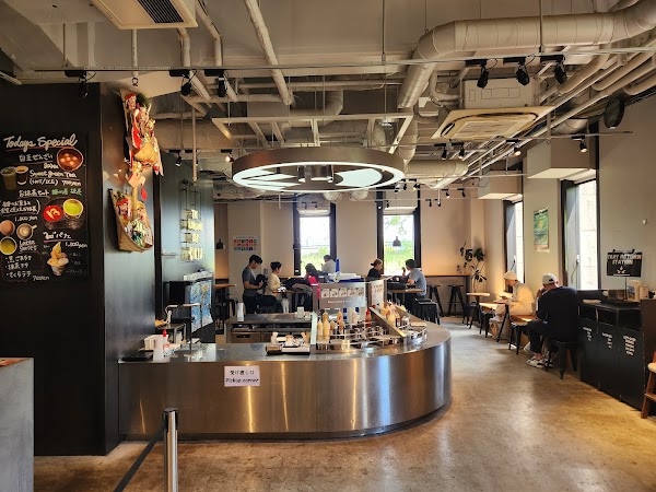 The Konamon Bar Rikyu 4