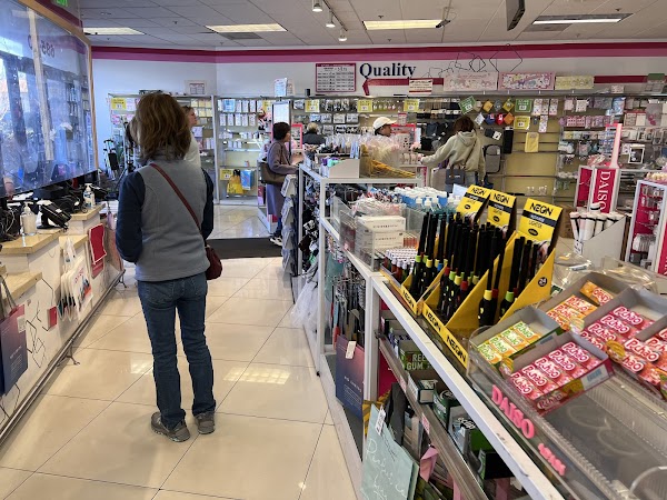 Daiso - Japanese Household Goods 4